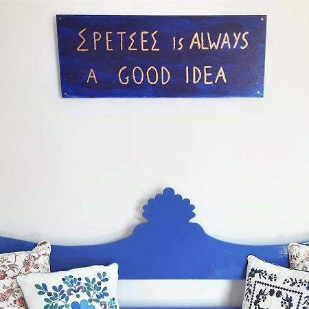 Dapia Holiday Home Spetses Town Extérieur photo
